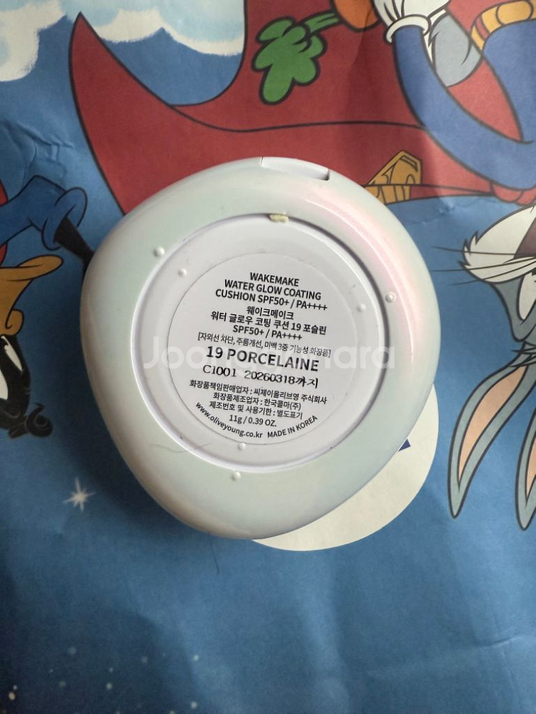 웨이크메이크워터 글로우 코팅 쿠션 19 포슬린--1