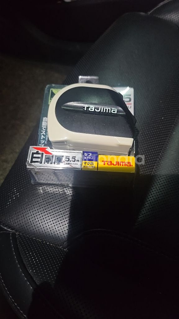 타지마줄자--1