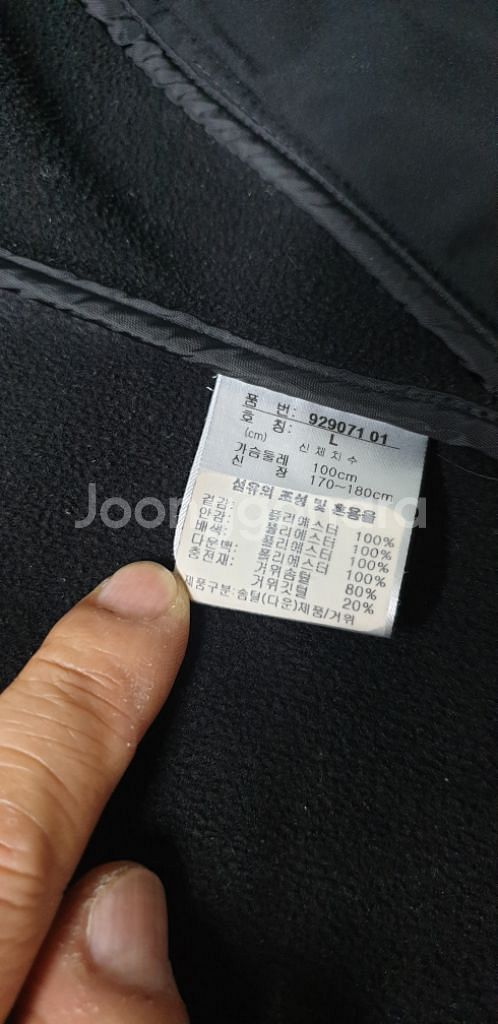 PUMA(푸마) 골프 거위솜털 경량패딩조끼 100호--6