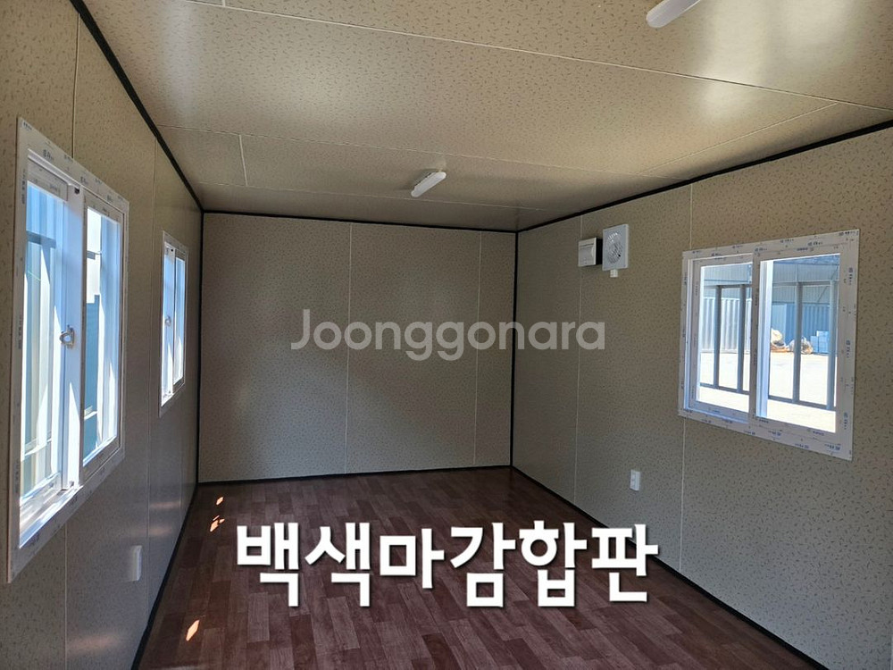 컨테이너(새제품)--1