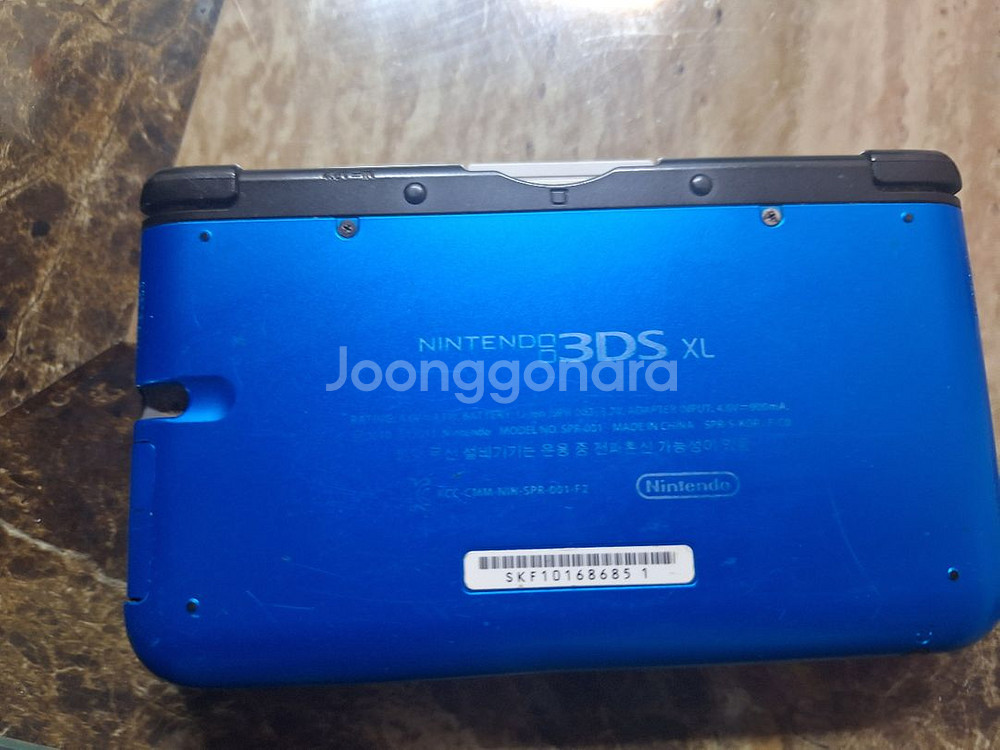 닌텐도 3DS XL 블루 판매합니다 충전기포함--2