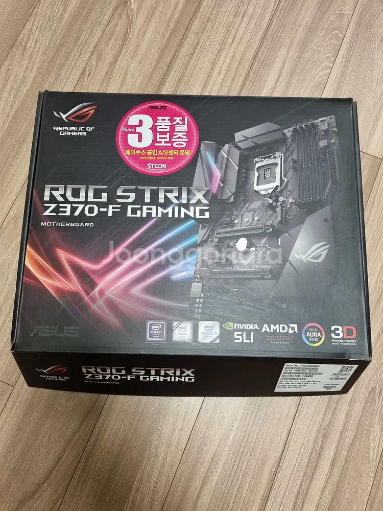 반본체 I7 8700K / Z370F / 16G 213--1