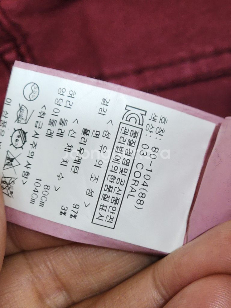 (29) 시마론 면바지 버건디 스판 치노팬츠 매장판--4