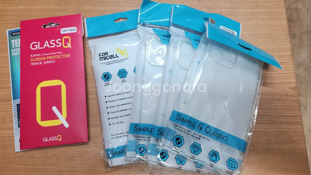 아이폰 13 PROMAX(프로맥스) 256G 골드--8
