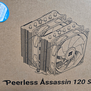 Peerless Assassin 120 SE 쿨러