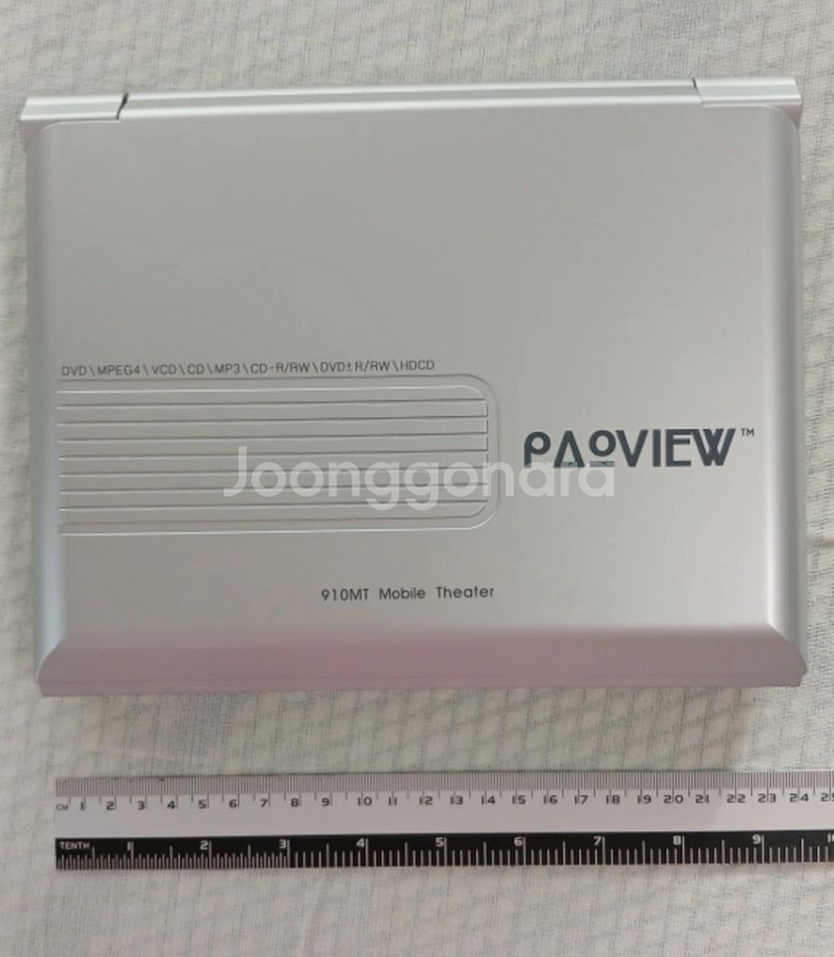 파오뷰dvd 플레이어--1