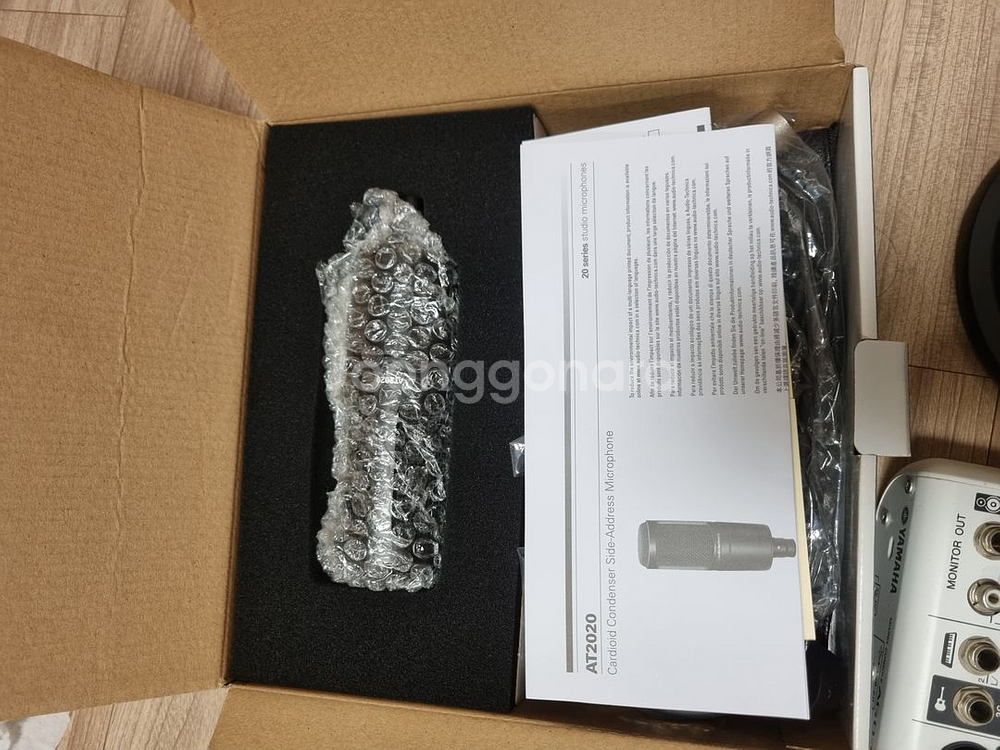 AT2020 (S급) 오디오 테크니카--1