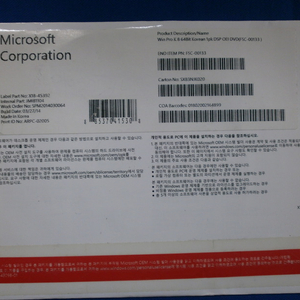 Windows 8 Pro 64Bit .윈도우8 프로