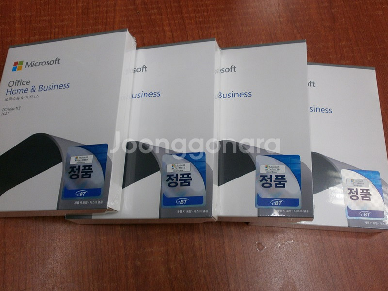 MS Office 2021 홈앤비지니스 국매정품--0