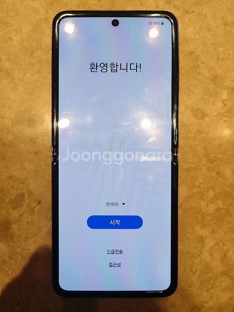갤럭시 제트플립1 Z플립 256GB 퍼플--3