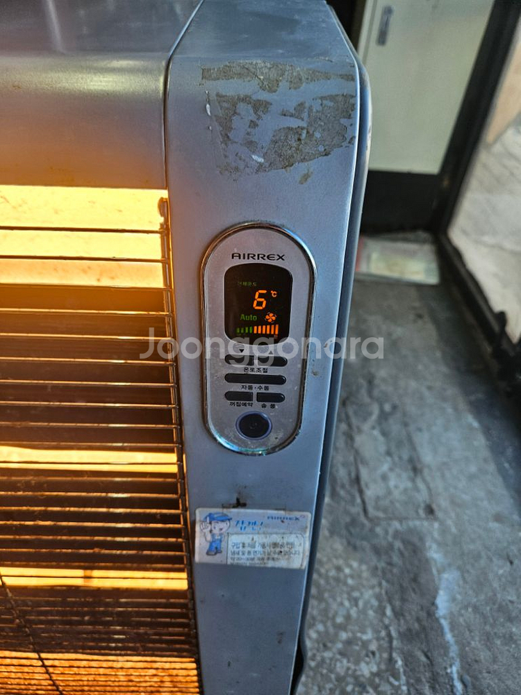 에어렉스 전기온풍기 히터난로 열풍기 전기난로 2.8kw--1