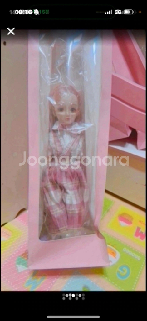 구체관절 인형--1