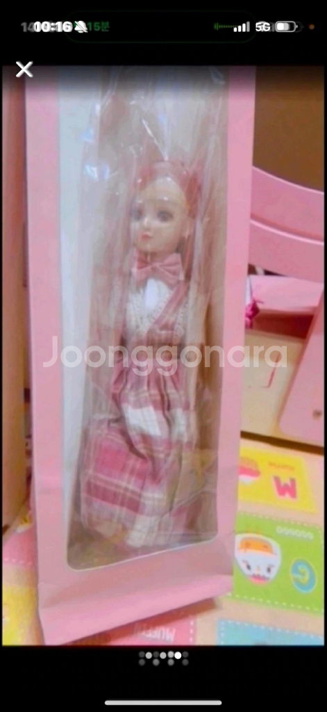 구체관절 인형--2