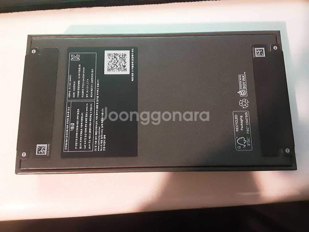 갤럭시s 25 256기기 아이스블루 미개봉 팝니다--2