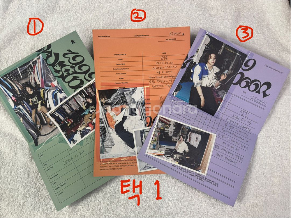 보넥도 19.99앨범(개봉앨범)나이스버전--3