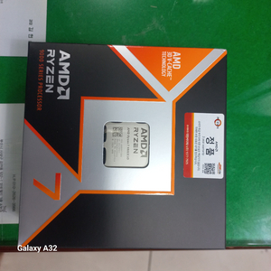 AMD 7800X3D 미개봉신품 부산