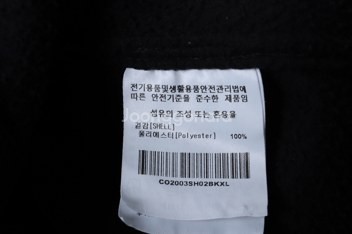 (XL) 커버낫 니트집업 블랙 올드스쿨 한정판--5