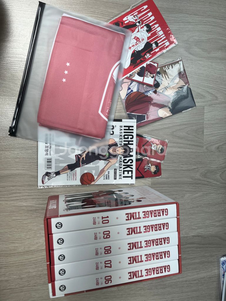 가비지타임 단행본 1,2,3 양도해요--3