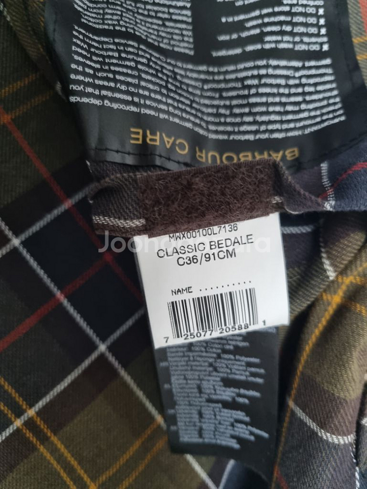 바버 비데일 클래식(36)--4