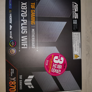 ASUS TUF X870 PLUS WIFI 메인보드