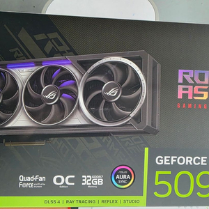 ASUS 5090 아스트랄