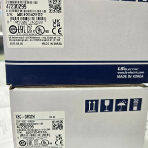 XBC-DR32H