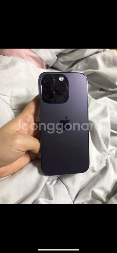 아이폰 14pro 딥퍼플 128GB 배성88 (하단 작--1