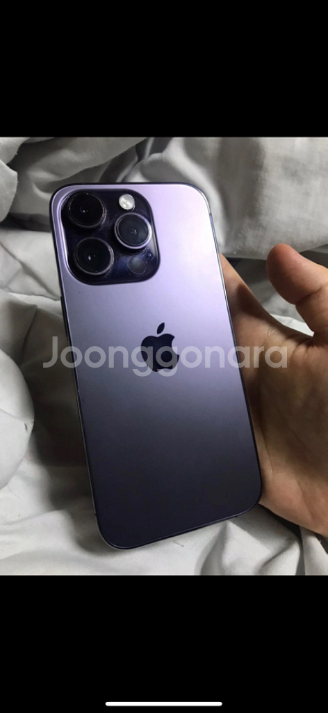 아이폰 14pro 딥퍼플 128GB 배성88 (하단 작--4