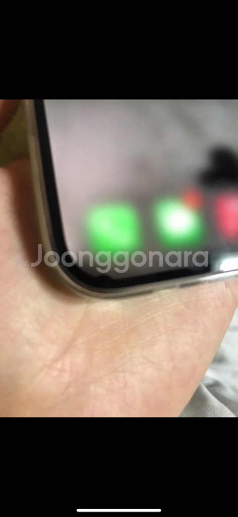 아이폰 14pro 딥퍼플 128GB 배성88 (하단 작--3
