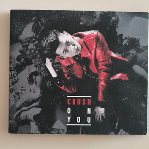 크러쉬 1집 초반 crush on you CD