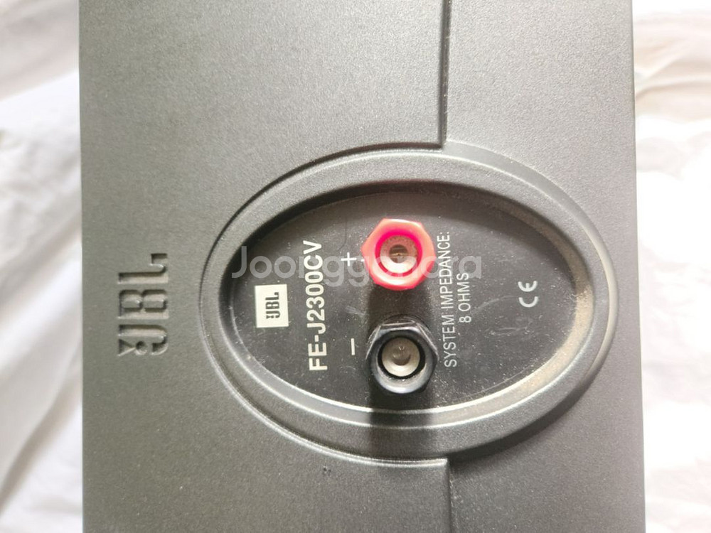 jbl 센터 스피커 fe 2300 cv--3