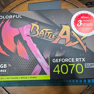 컬러풀 RTX 4070 SUPER 3팬 24년12월생산