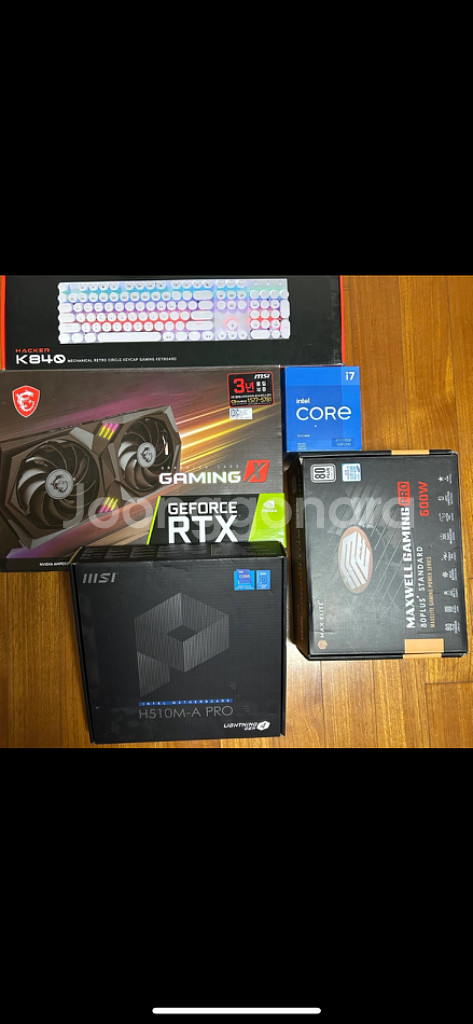 컴퓨터 조립pc 게임 및 작업용 rtx3060--2