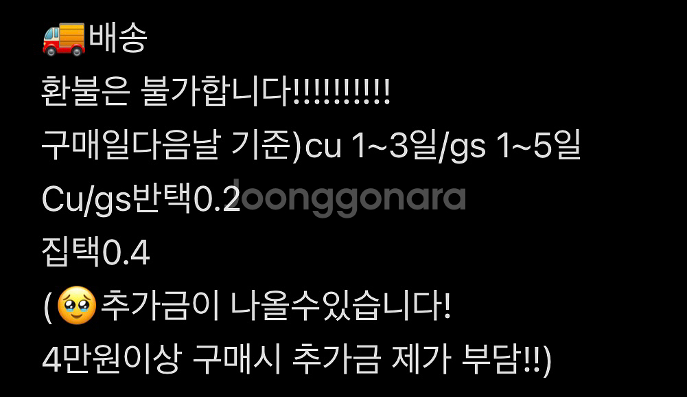 잠뜰 크루 픽셀리 바다조 잠뜰 라더 일괄&개별판매--6
