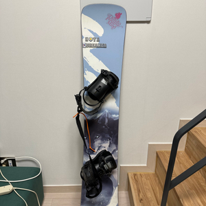 23/24 와드데크팝니다