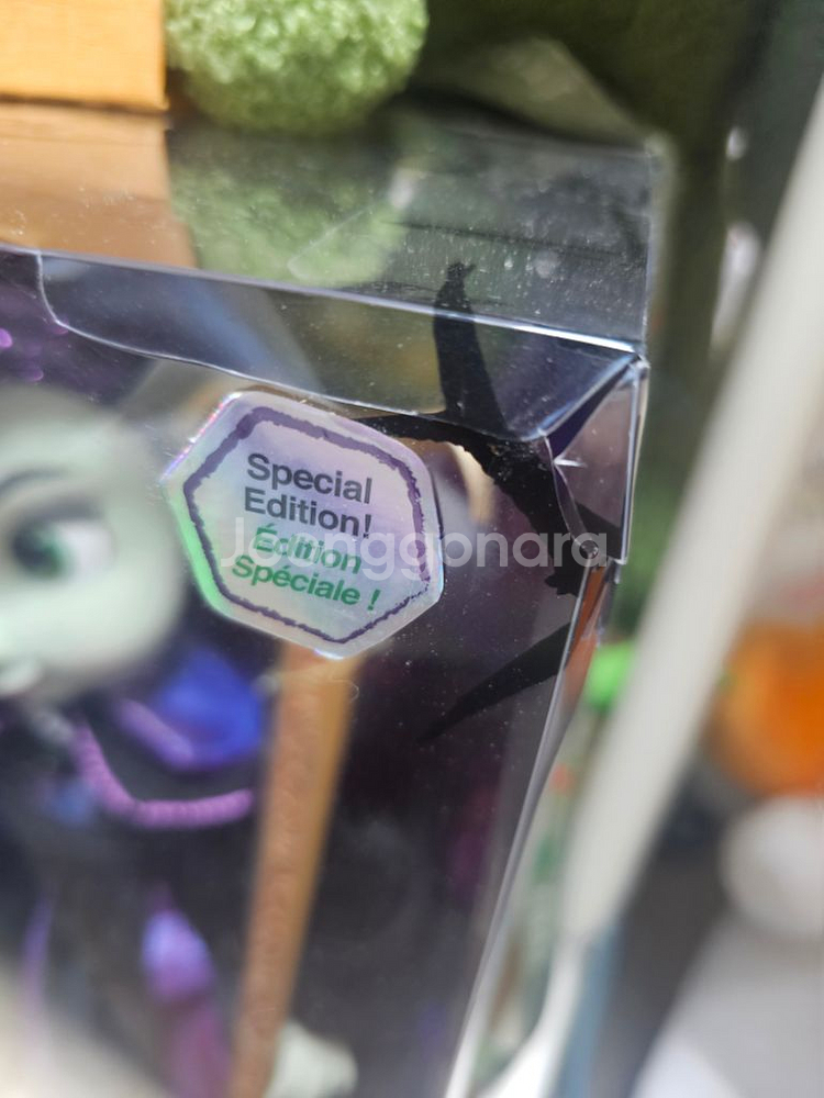 디즈니 말레피센트 베이비돌--1