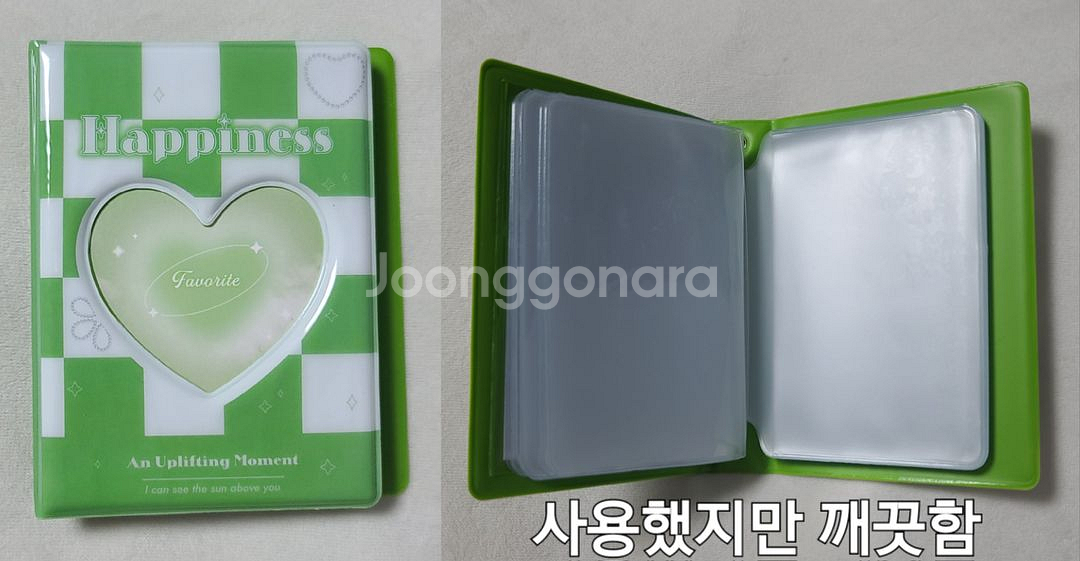 콜렉트북 콜북 덕질용품 양도 포토카드 포카 바인더--3
