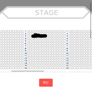 웃는남자 성남 4/10 박은태 1층 중블 3열 2연석