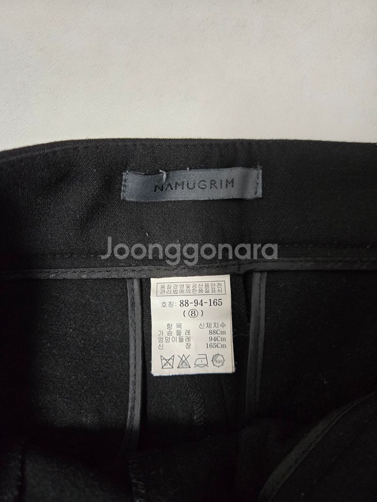 나무그림 속기모 슬랙스--2