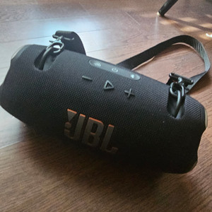 jbl extreme4