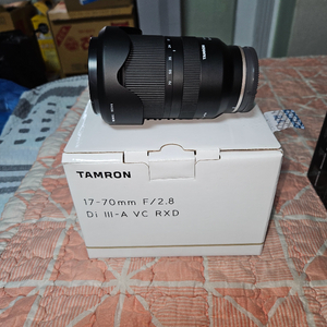 tamron 17-70mm f2.8