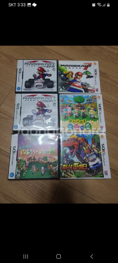 닌텐도 ds/3ds 포케몬 dp,화이트,썬 칩 팝니다--1