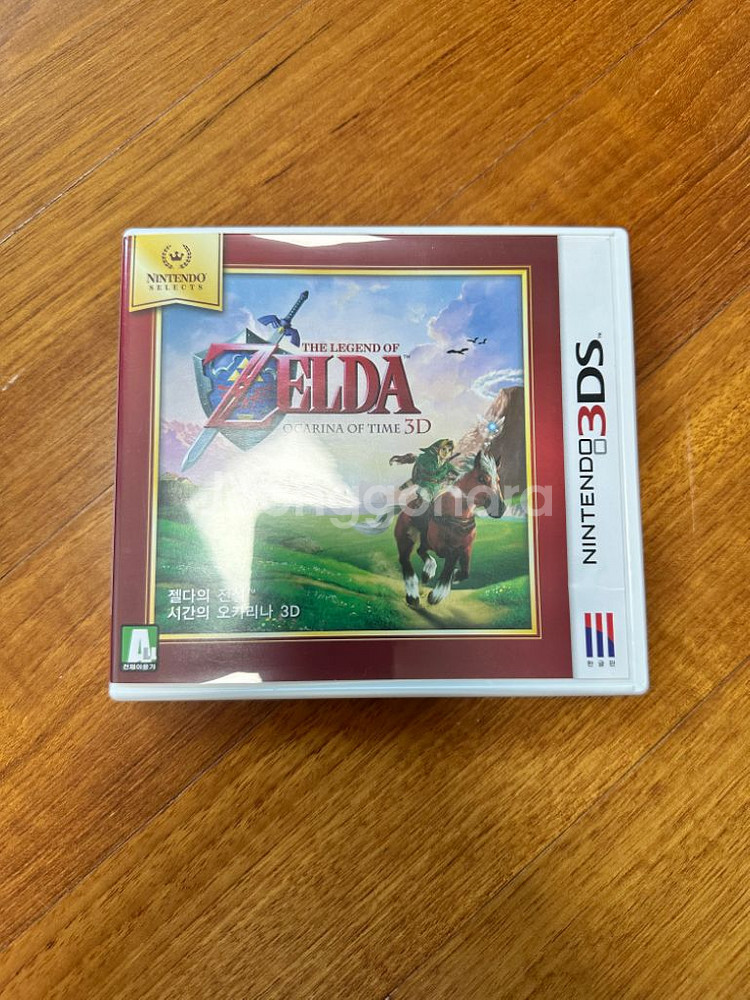 닌텐도3ds 젤다의전설 시간의오카리나--0