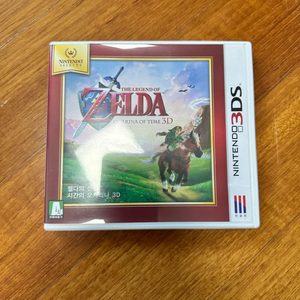 닌텐도3ds 젤다의전설 시간의오카리나