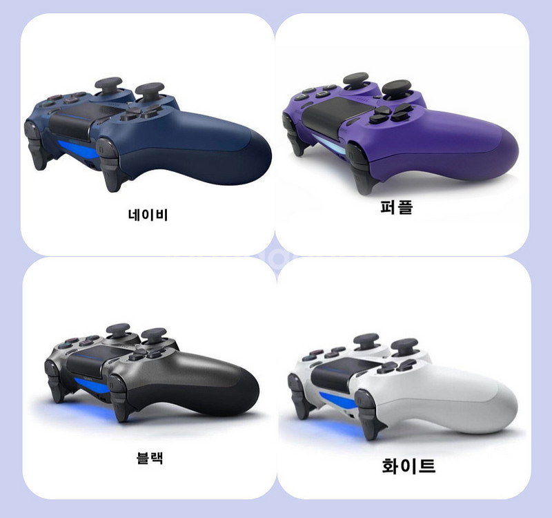 무선 컨트롤러 ps4 듀얼쇼크4 조이스틱 호환--1