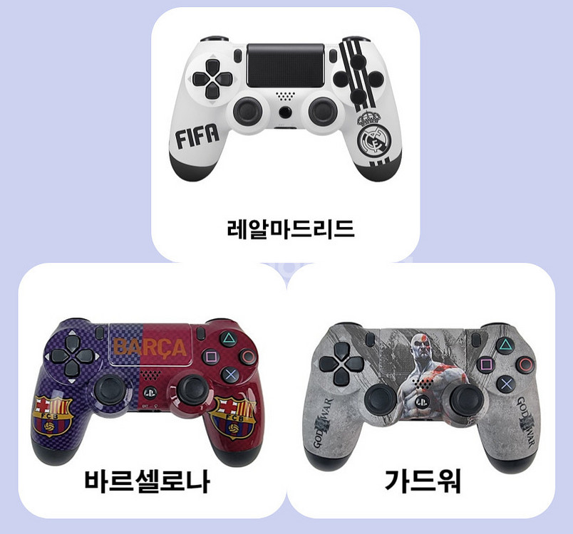 무선 컨트롤러 ps4 듀얼쇼크4 조이스틱 호환--4