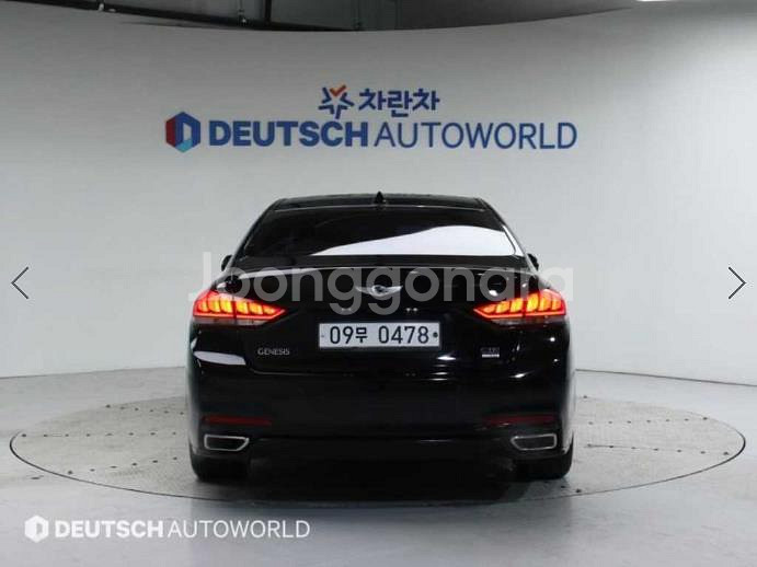 @16년식 제네시스DH G330 AWD 프리미엄 전국--3