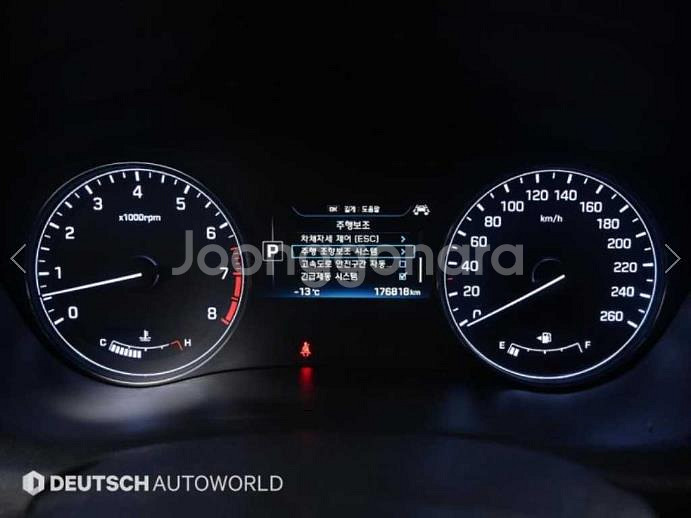 @16년식 제네시스DH G330 AWD 프리미엄 전국--7