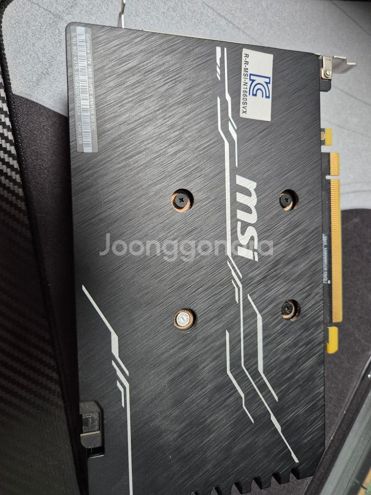 msi 1660 슈퍼--1