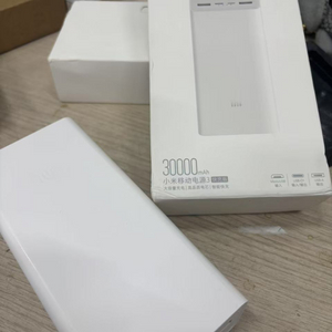 샤오미 보조배터리 3 30000mAh PD18W PB3